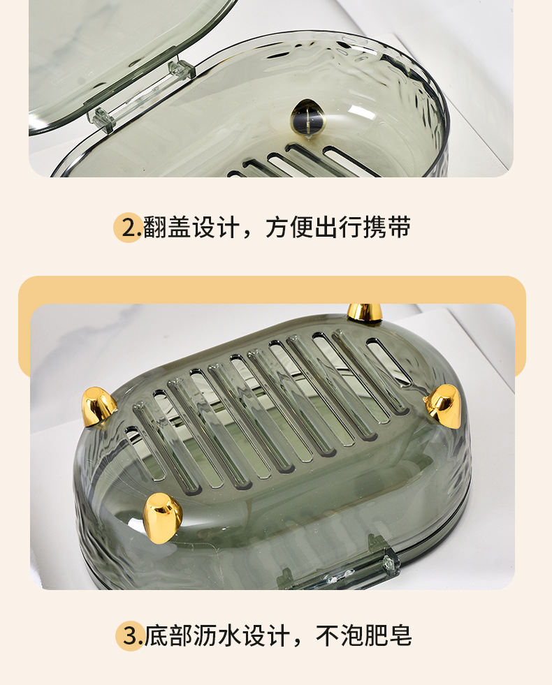 طراز G28-GH-2594 مقطوعات الصابون ذات الأغطية العالية المغطاة بالأسفلت detail image 13