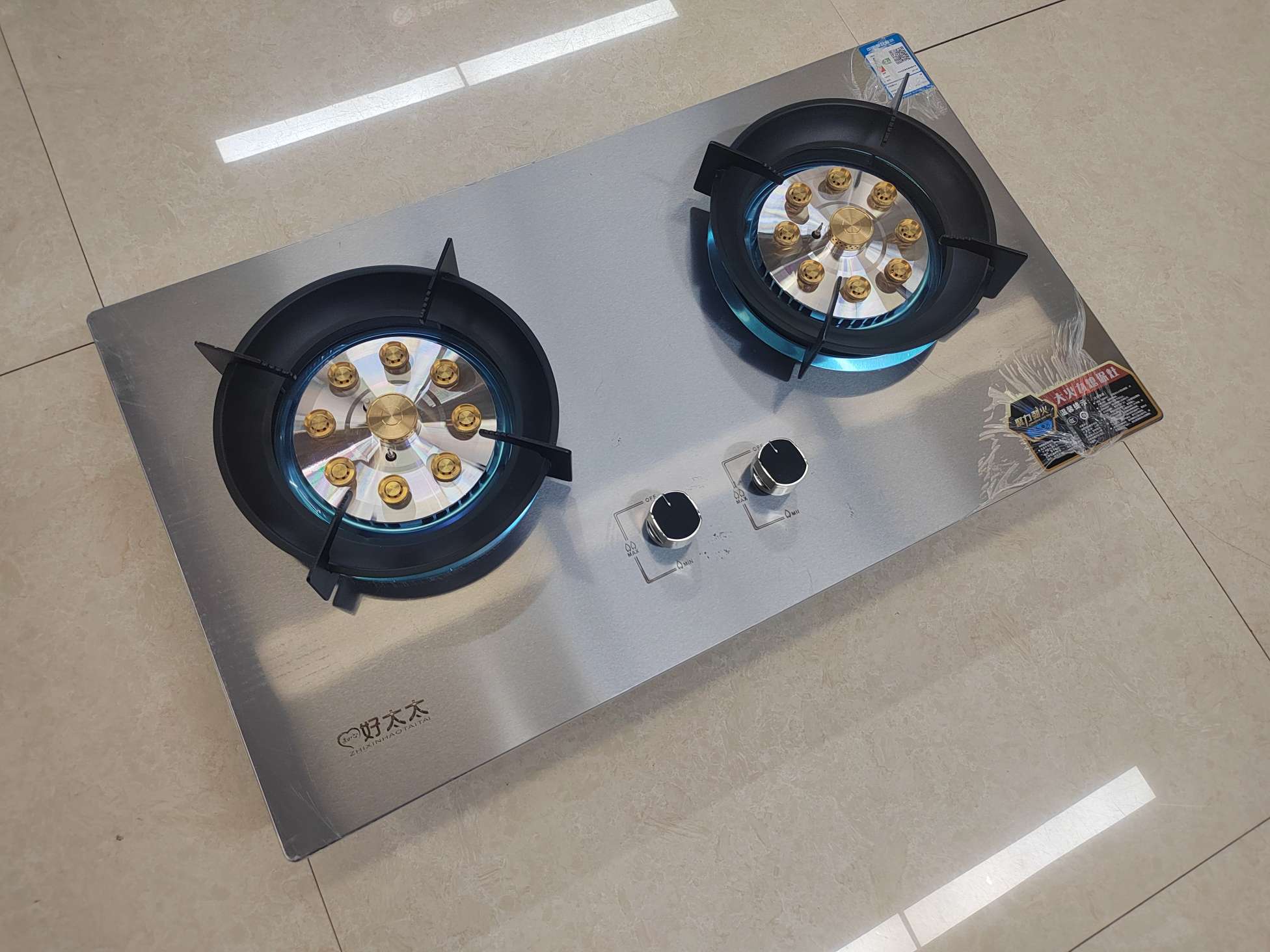 Haotaitai Zhixin Gas Stove, dual-burner gas stove, countertop, built-in high-intensity flame stove, household natural gas liquefied gas stove, gas stove, gas stove, stove top, gas stove, cooking appliances, gas detail image 2