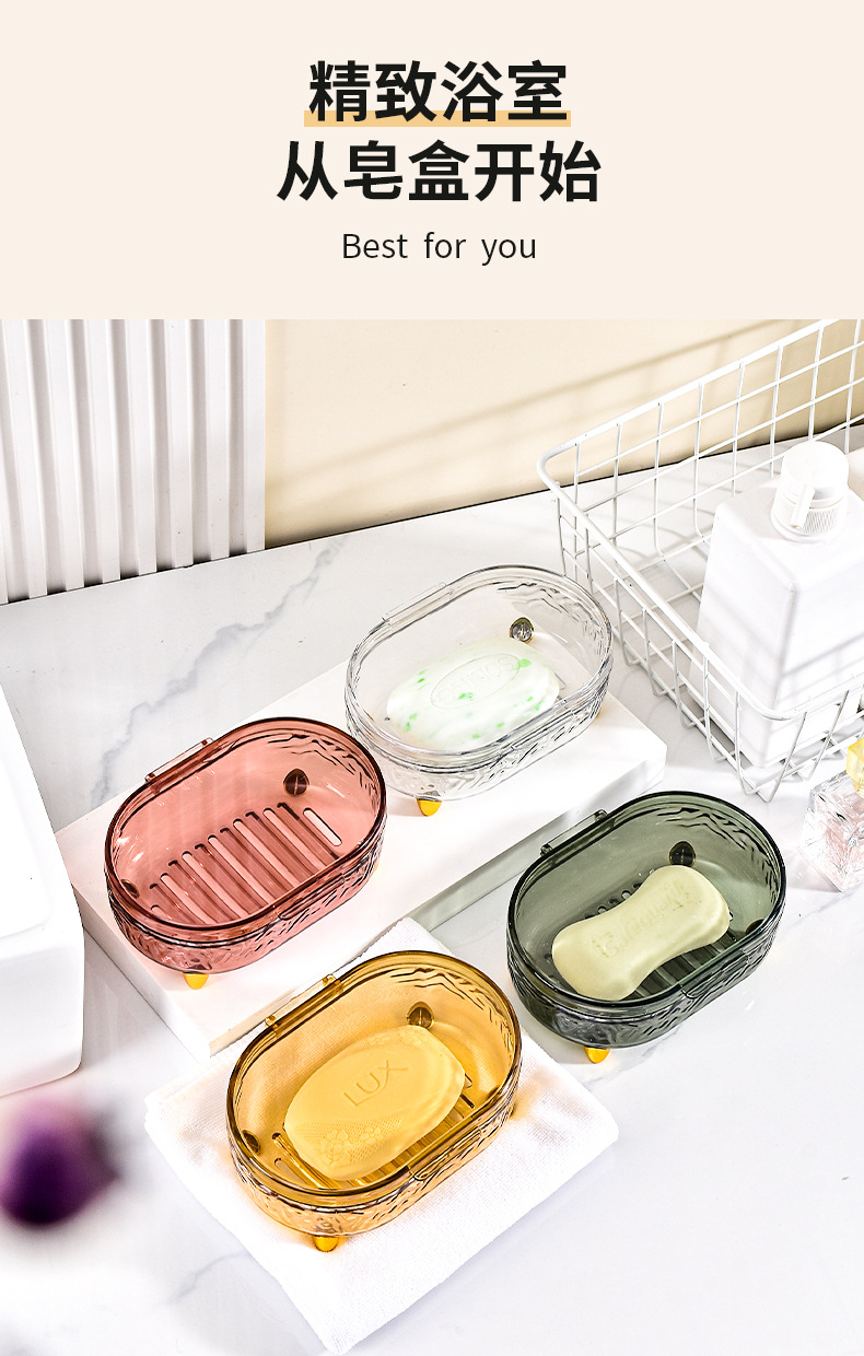 طراز G28-GH-2594 مقطوعات الصابون ذات الأغطية العالية المغطاة بالأسفلت detail image 8