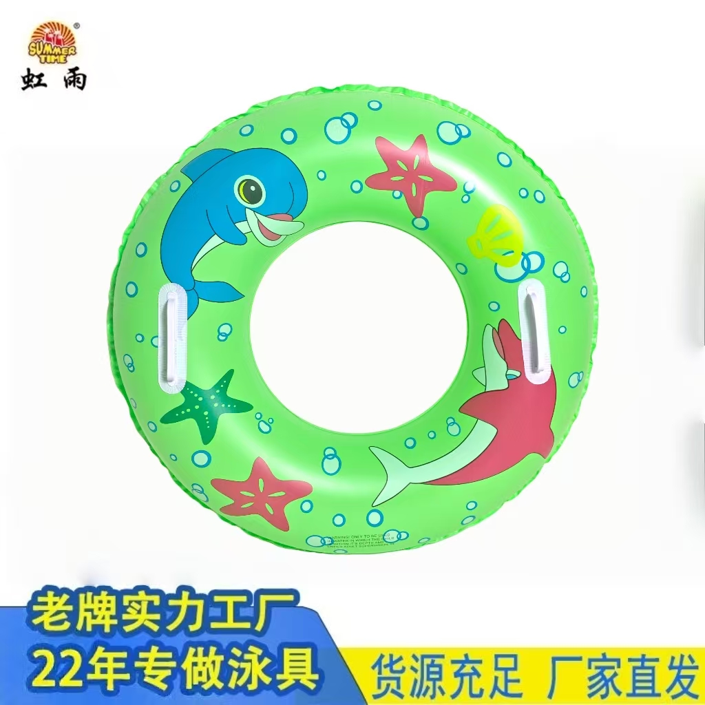 Factory direct sales of adult and children's handrails, ocean fish style and pattern inflatable pvc swimming rings Item Picture