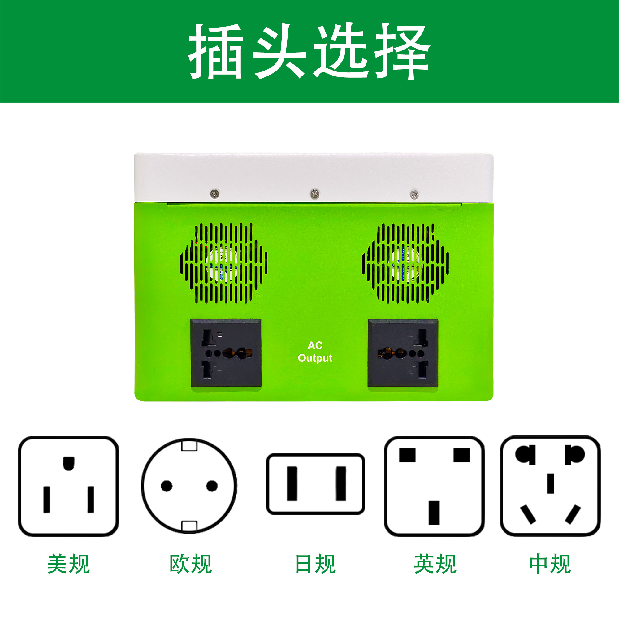 300w/500w微型UPS便携电源移动电源升级版加大锂电池容量1000wh详情7