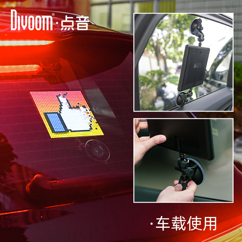 Divoom Audio Led Screen Pixel Frame Digital Animation Pixoo Max/Pixoo/Evo
