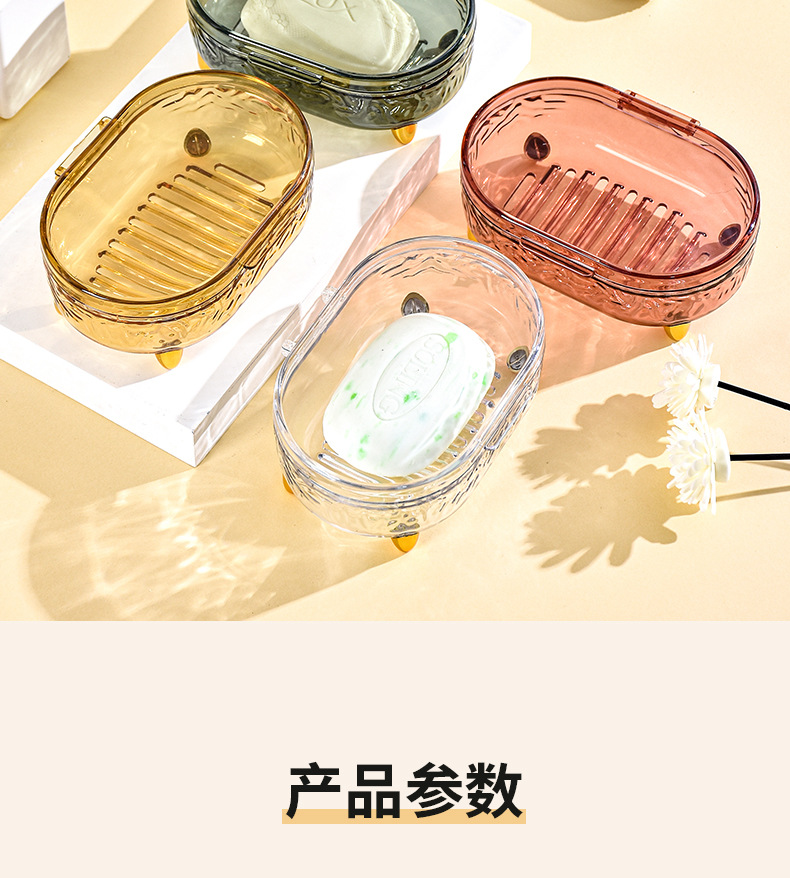 طراز G28-GH-2594 مقطوعات الصابون ذات الأغطية العالية المغطاة بالأسفلت detail image 4