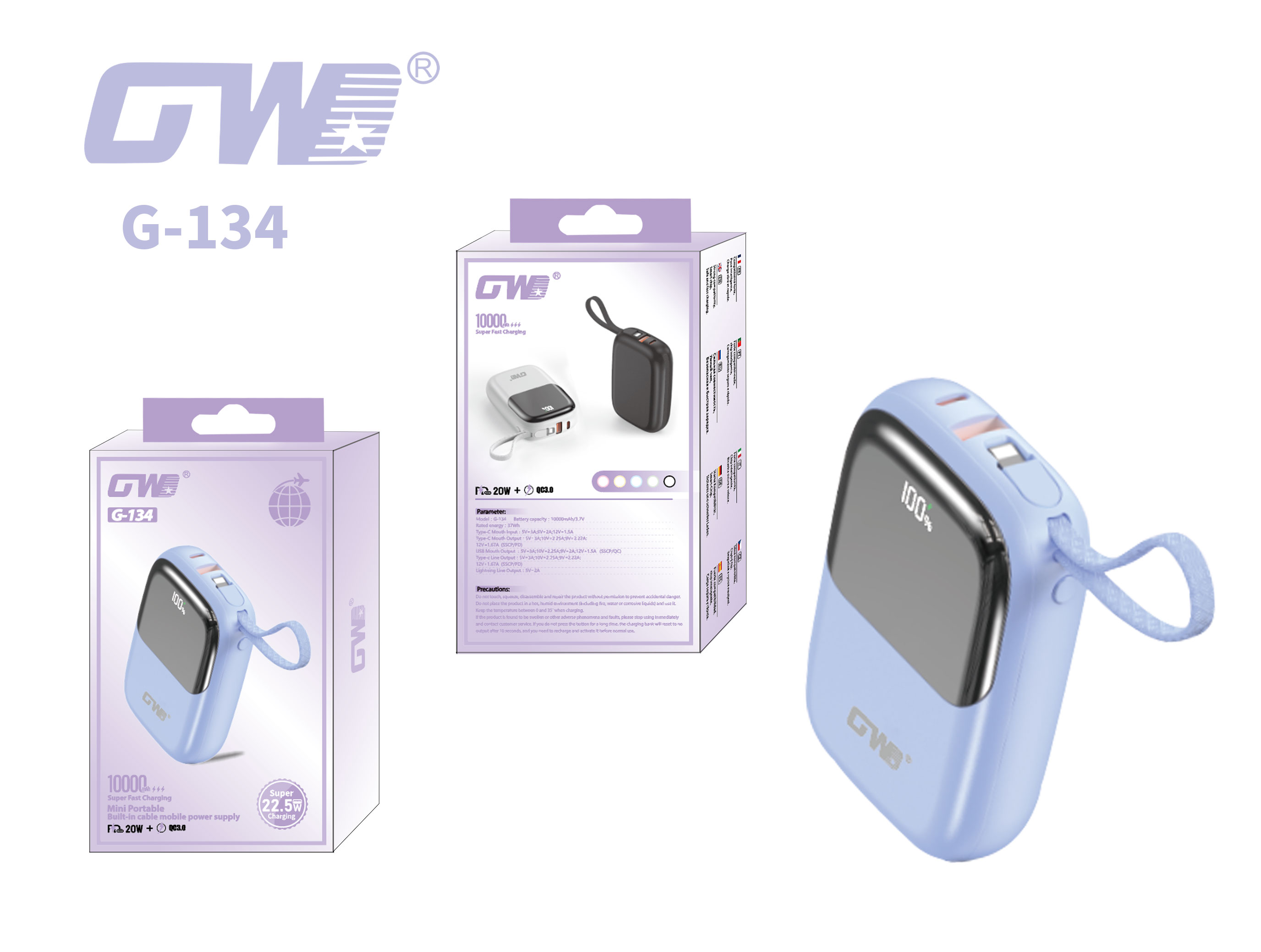G-134 Power Bank With Built-In Display, 10,000 Mah Specification, Suitable For Mobile Phones, Tablets And Computers