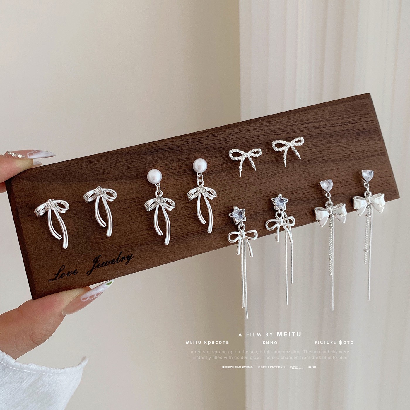 耳环轻奢高级感珍珠耳饰设计感小众百搭气质耳堵耳夹耳钉图