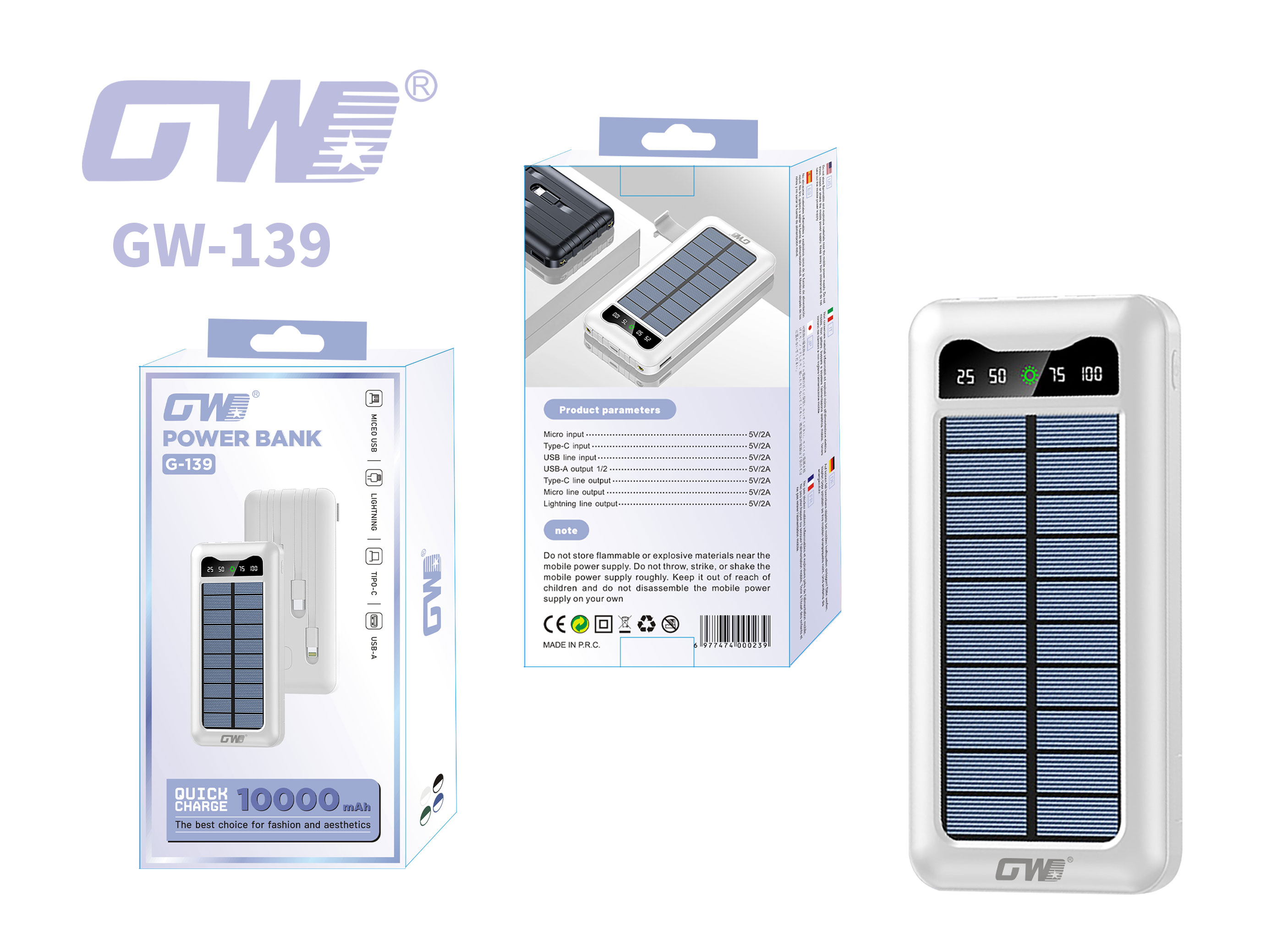 Gw-139 Solar Power Bank, 10,000 Mah Portable Power Bank, Power Bank, Wireless Power Bank, Mobile Phone Power Bank, 3C Certified