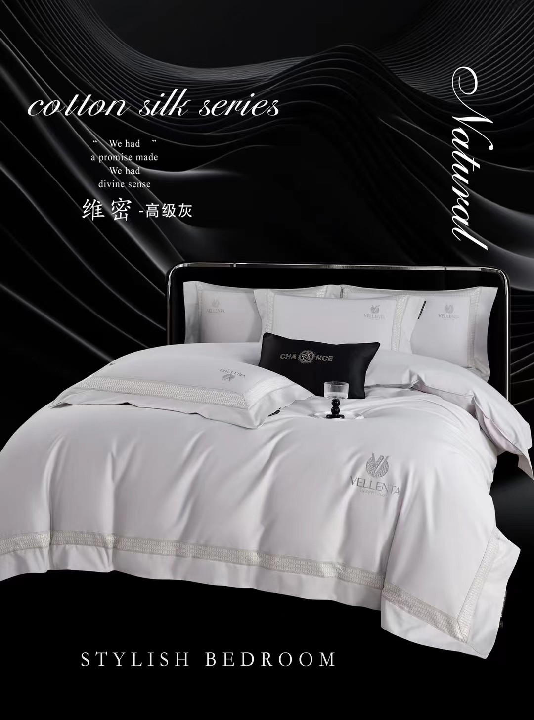 Youdaoplaceholder0. Youdaoplaceholder1 [100s Light Luxury long-staple cotton suede embroidery] long-staple cotton small suede embroidery four-piece set, simply "sleep Application Scenario