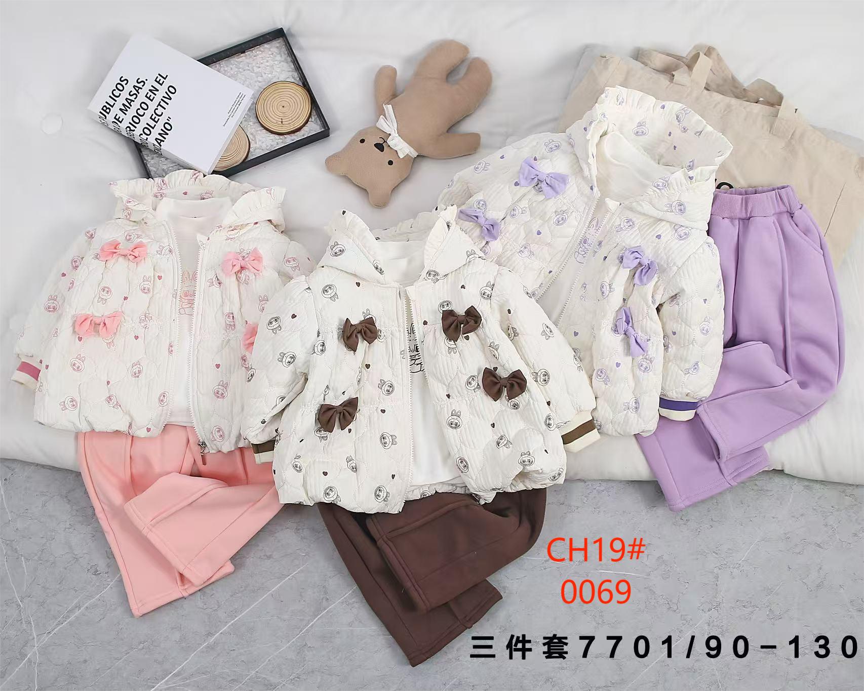 معاطف الفتيات، الربيع والأالخريف، جديدة جديدة من عام 2025 Item Picture