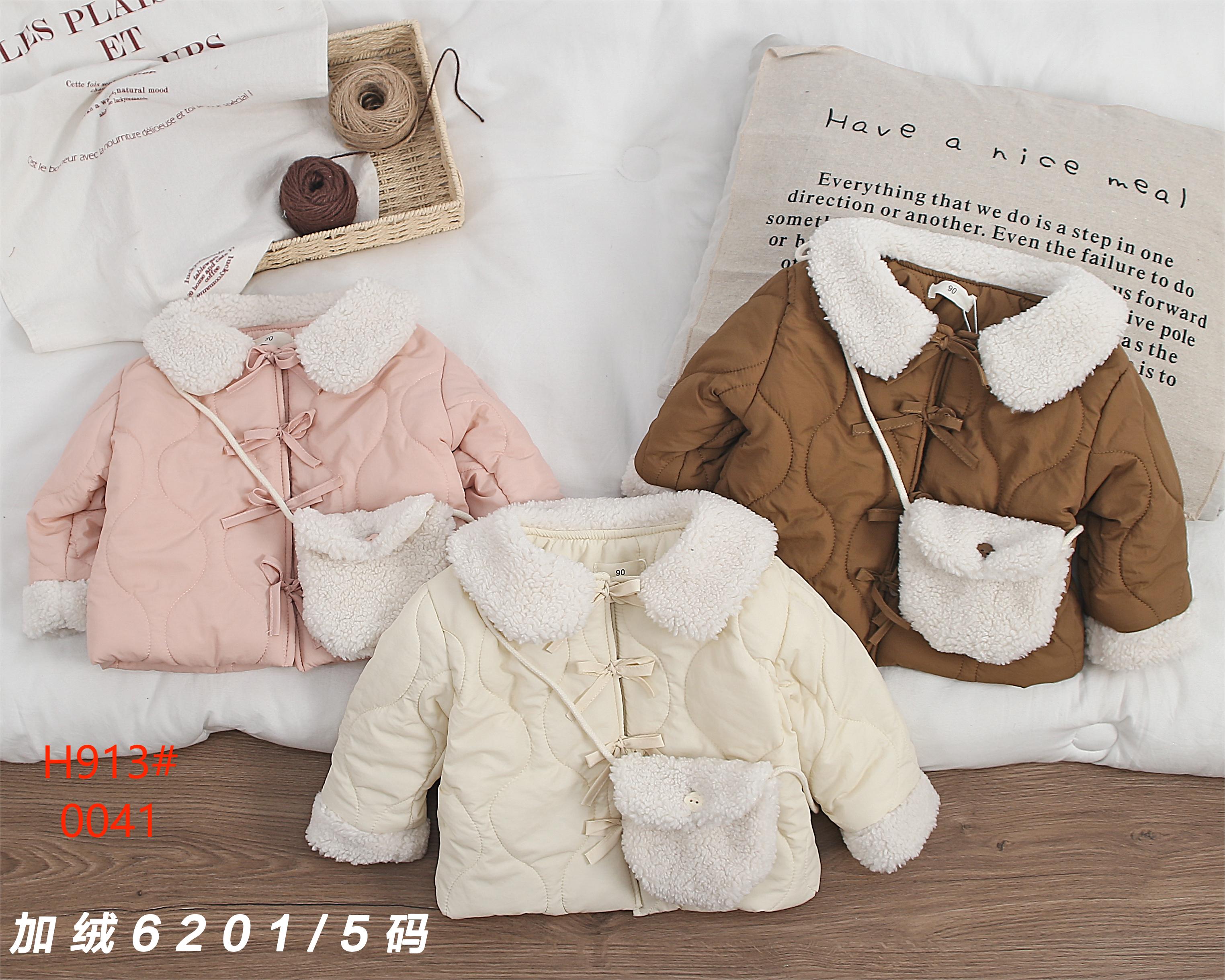Children's clothing, woolen jackets, coats, fur coats, best-selling winter styles 1