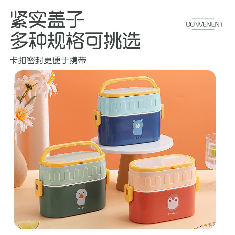 J35-2516A cartoon plastic double-layer lunch box, office worker and student lunch box, microwave oven-safe Japanese bento box Specification image