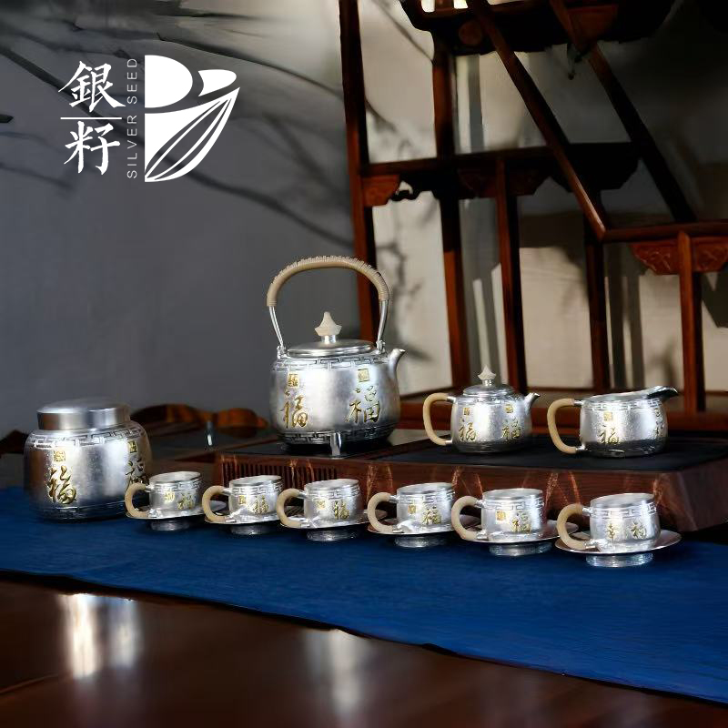 五帝赐福纯银茶具套装手工打造尊贵典雅