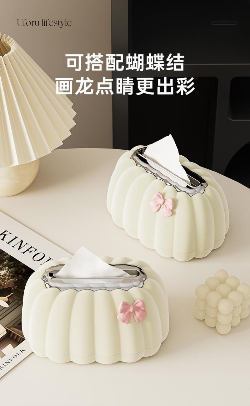 G42-A82 Pumpkin Spring Tissue Box, Creative Tissue box, simple cream-style flocked tissue box for office and living room detail image 12