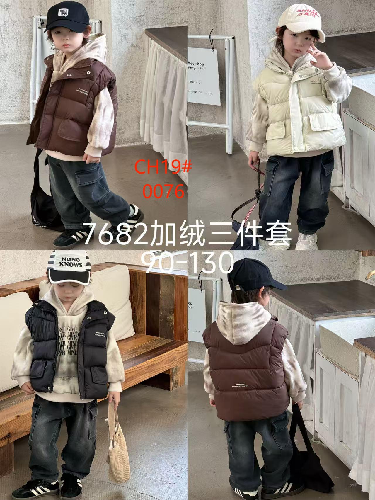 女童洋气马甲秋冬季2025新款宝宝蝴蝶结毛毛衣儿童甜美夹棉外套潮细节图