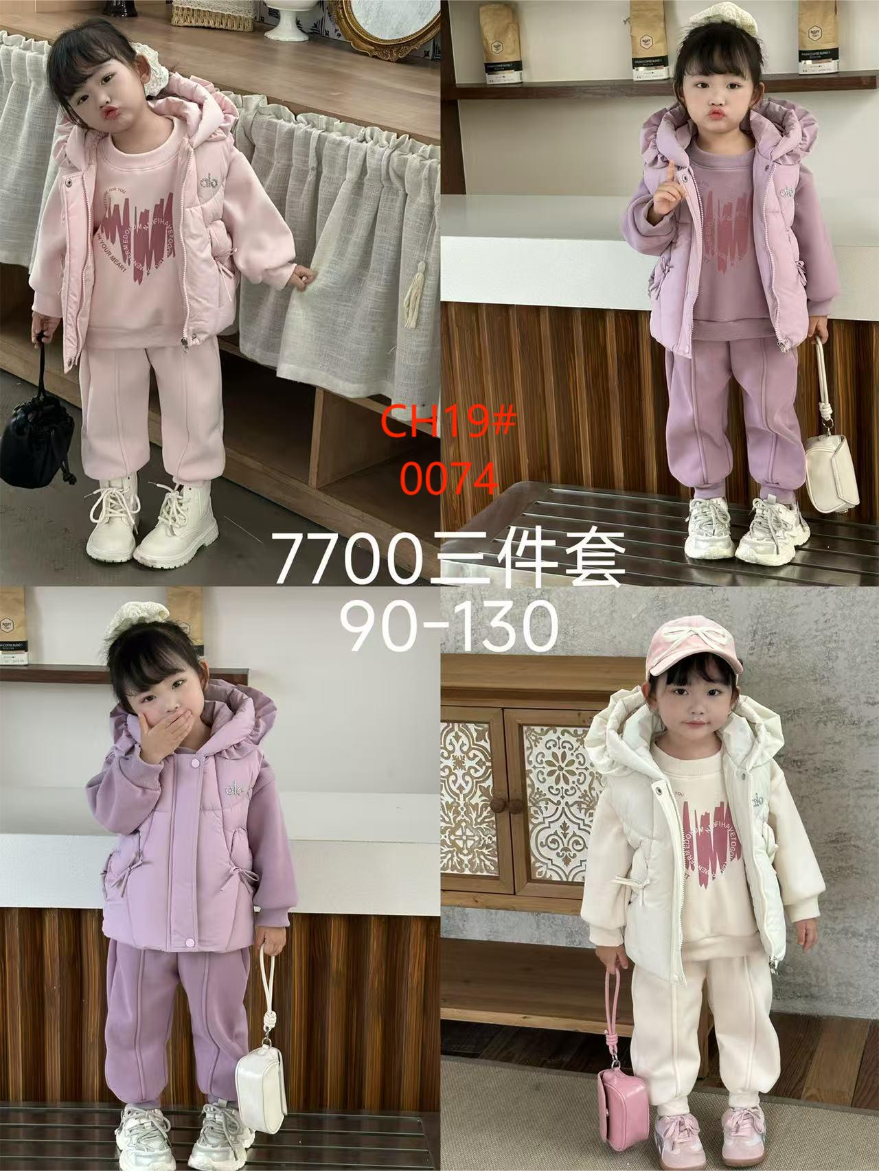 女童洋气马甲秋冬季2025新款宝宝蝴蝶结毛毛衣儿童甜美夹棉外套潮产品图