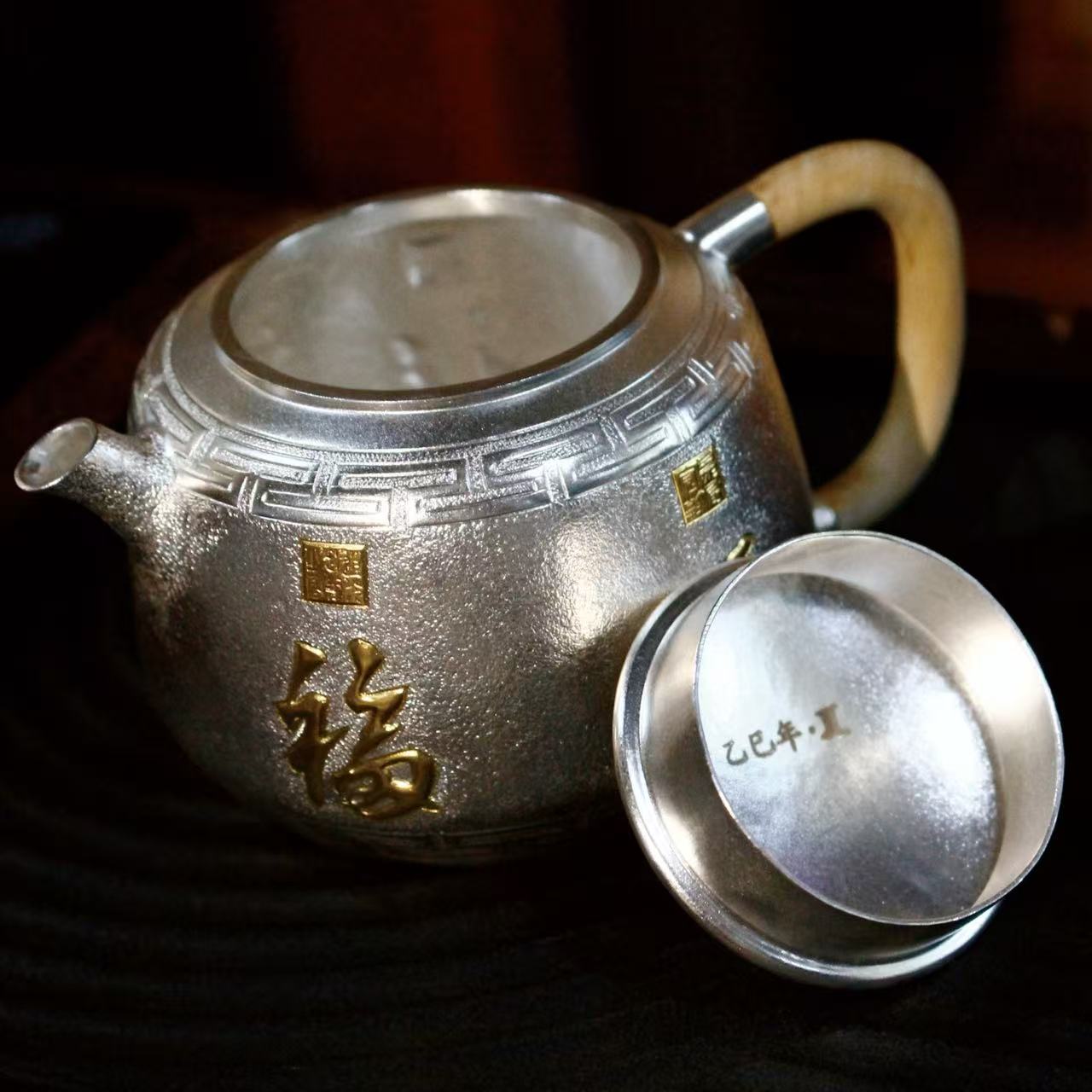 五帝赐福纯银茶具套装手工打造尊贵典雅细节图