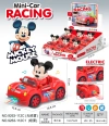 TK16368 Mickey Universal Electric Sports Car Specification image