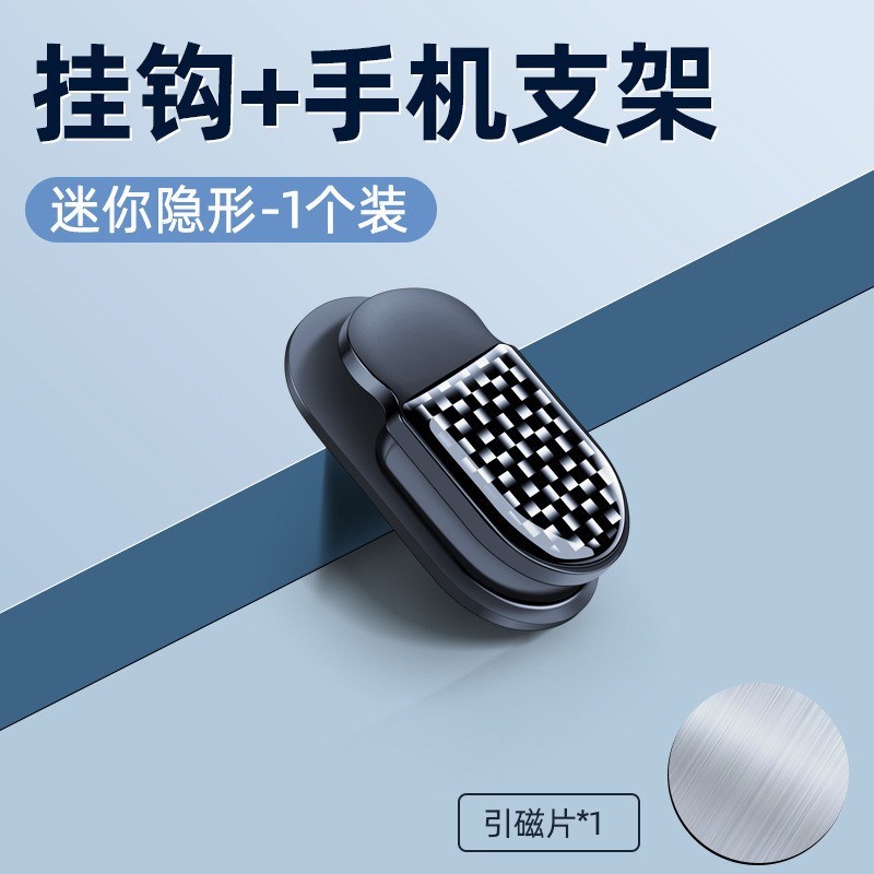 手机支架/车载手机支架/车载支架/电动车手机支架/手机架产品图
