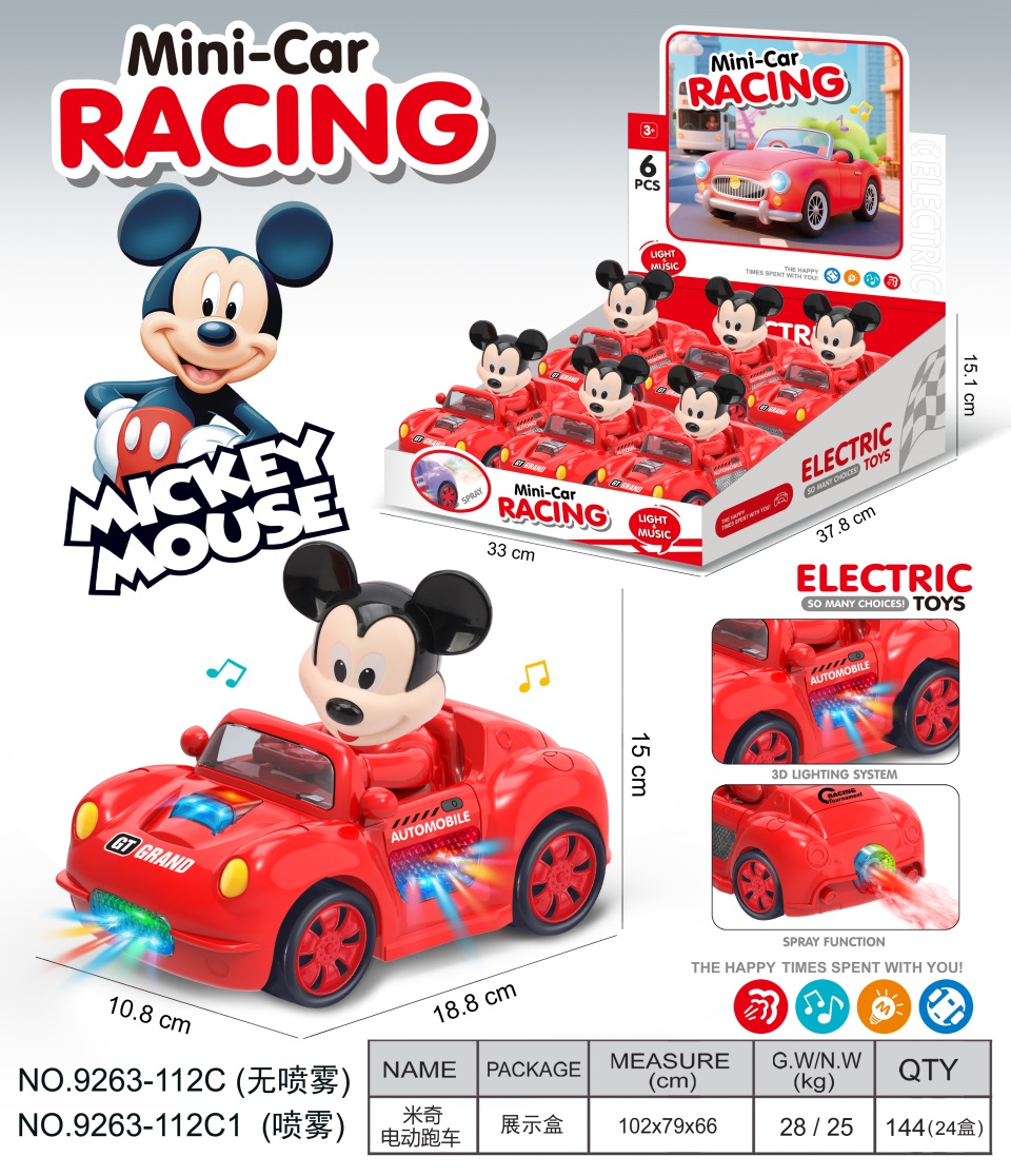 TK16368 Mickey Universal Electric Sports Car pic 1