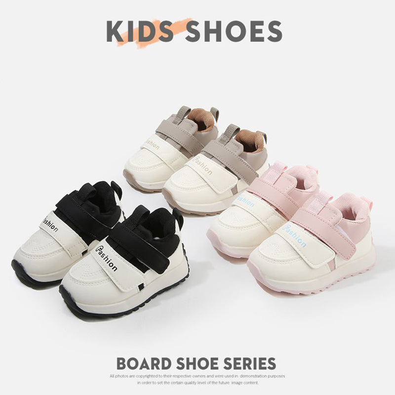 潜水袜/婴儿床/鞋子辅料PP草织带/凉鞋女夏季时尚/婴童鞋𧙕细节图