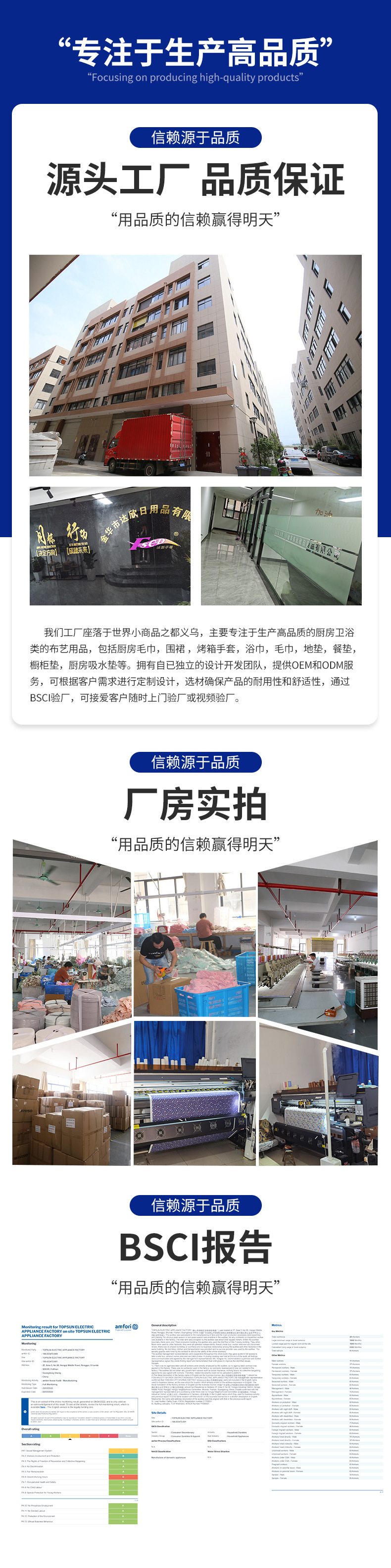 抽取式抹布超细纤维干湿两用美容洁面巾清洁打扫吸水速干擦手擦脸小毛巾彩礼盒详情2