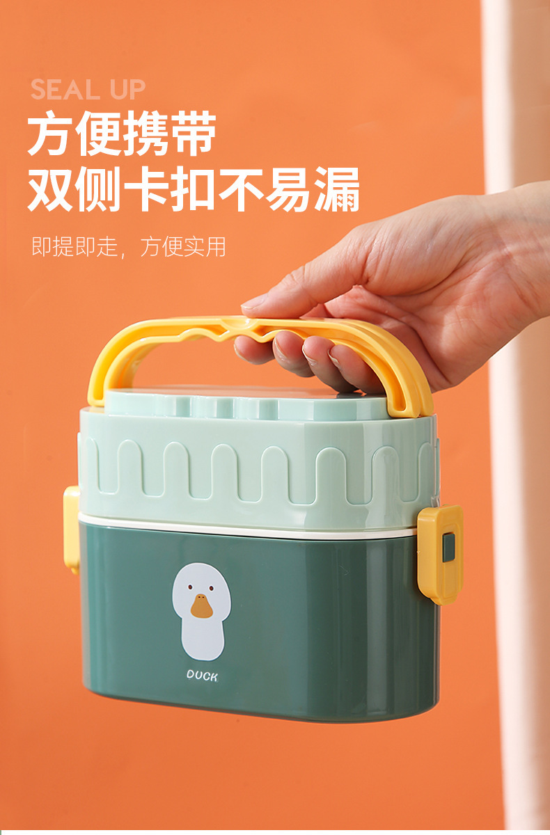 J35-2516A cartoon plastic double-layer lunch box, office worker and student lunch box, microwave oven-safe Japanese bento box detail image 3
