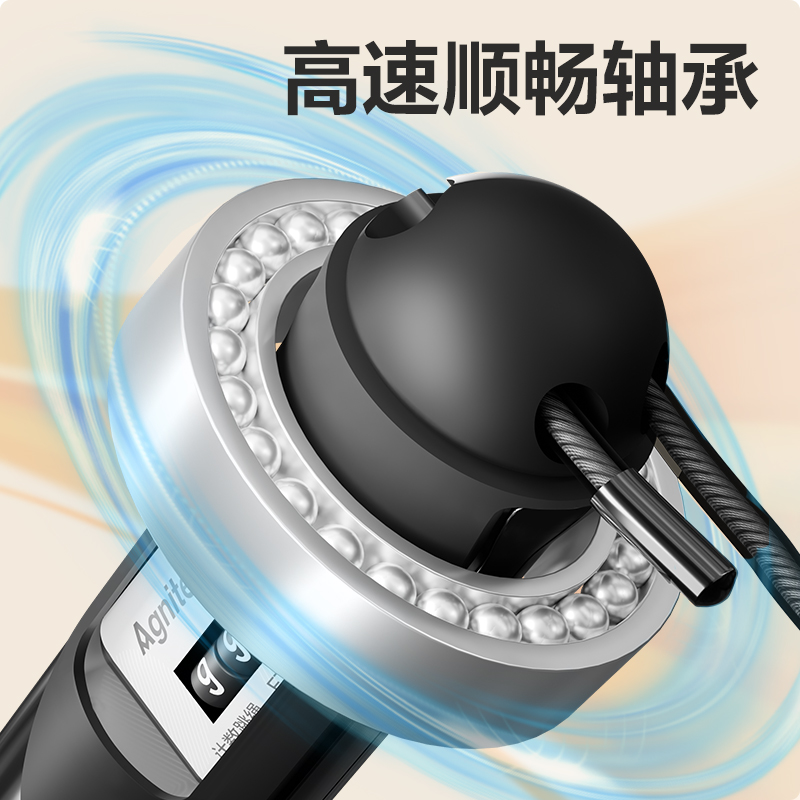 Deli Bearing Mechanical Counting steel wire black skipping rope for physical education examination Application Scenario