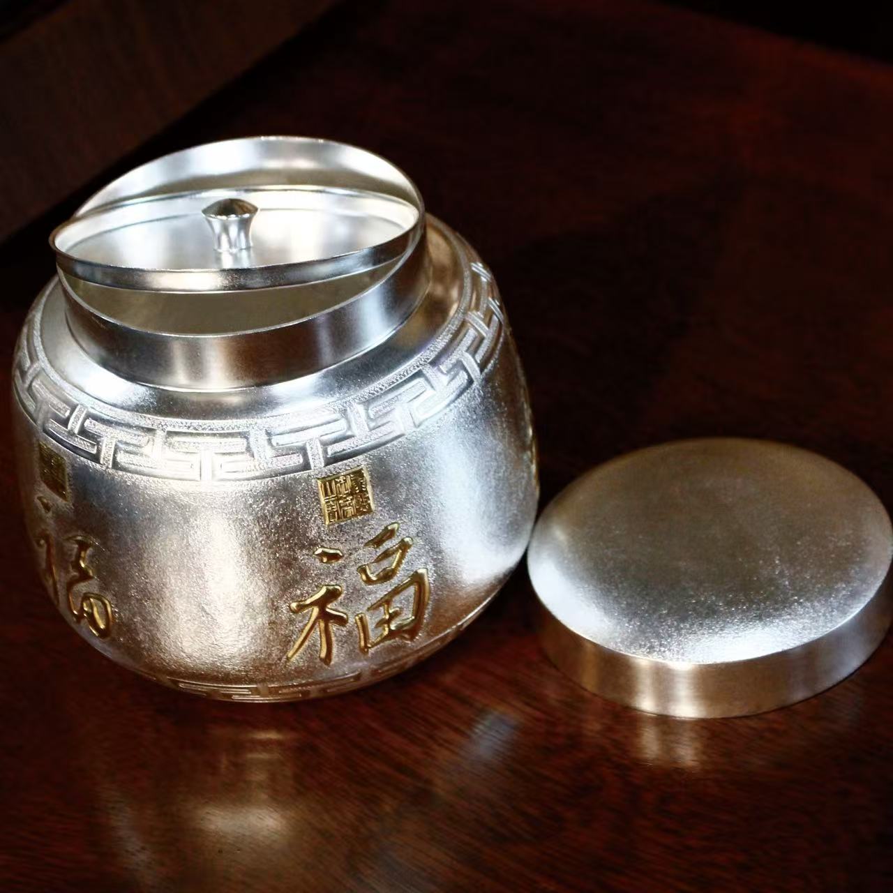 茶具套装实物图