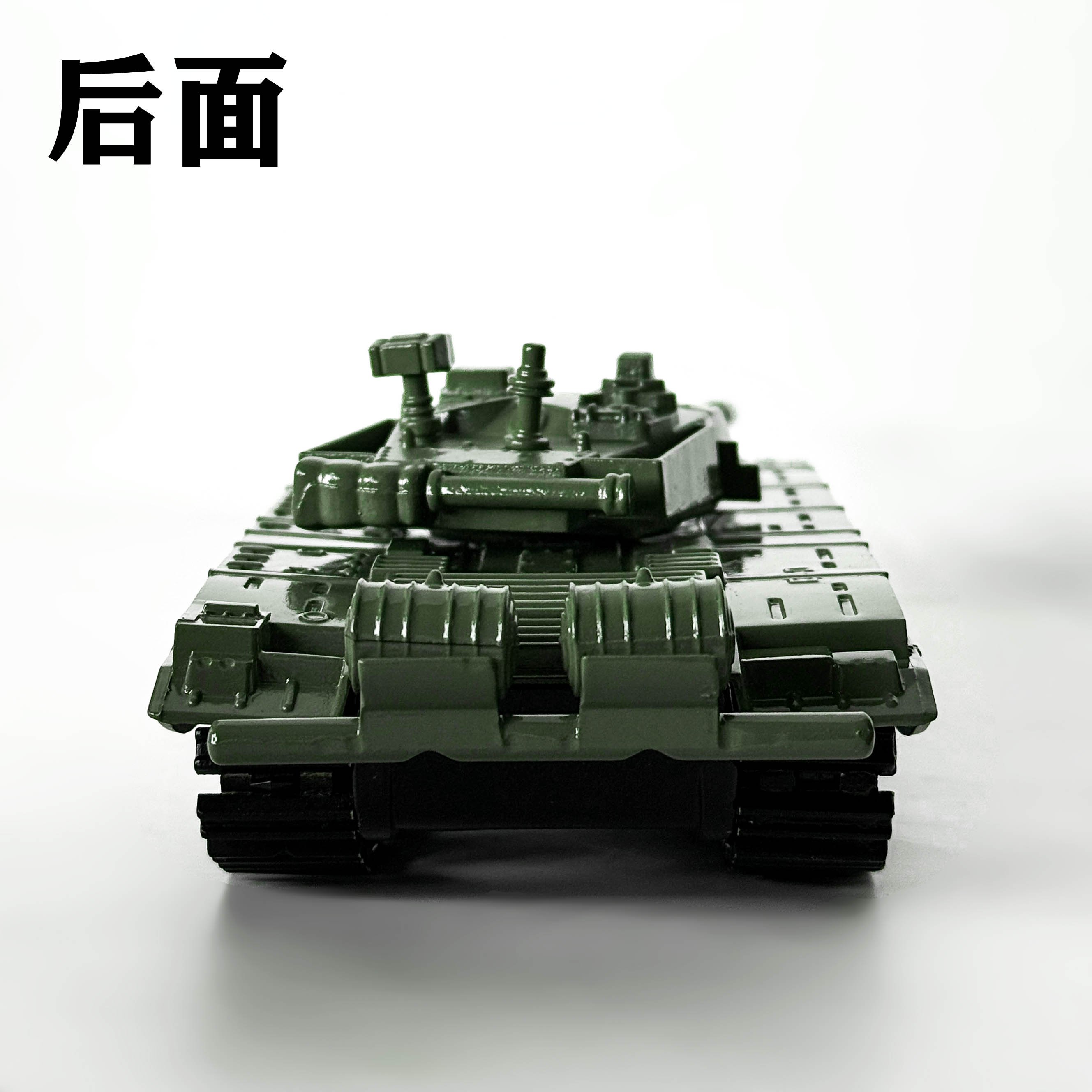 نوع جديد من دبابات القتال الرئيسية Specification image