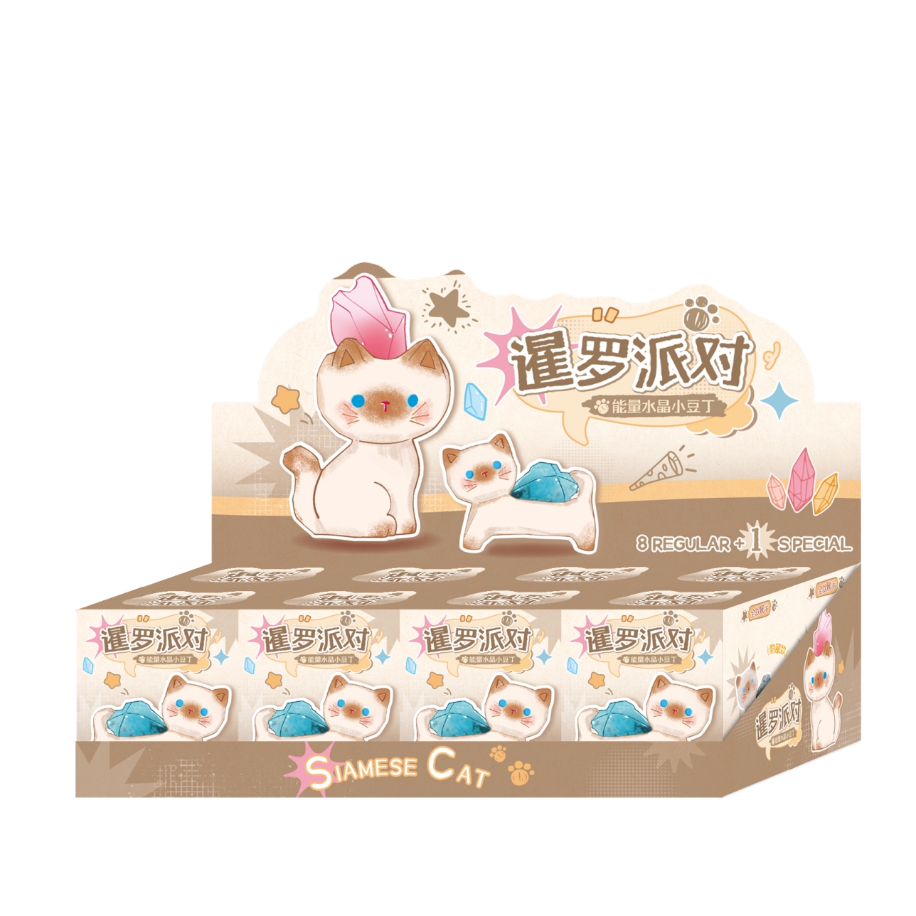 萌粒/模具/财神/小猫摆件/树脂香炉白底实物图