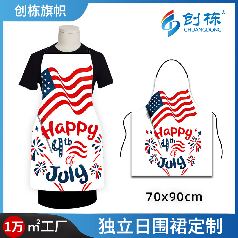 Cross-border Independence Day sleeveless apron, festival party supplies, painting training, kitchen print advertising apron wholesale