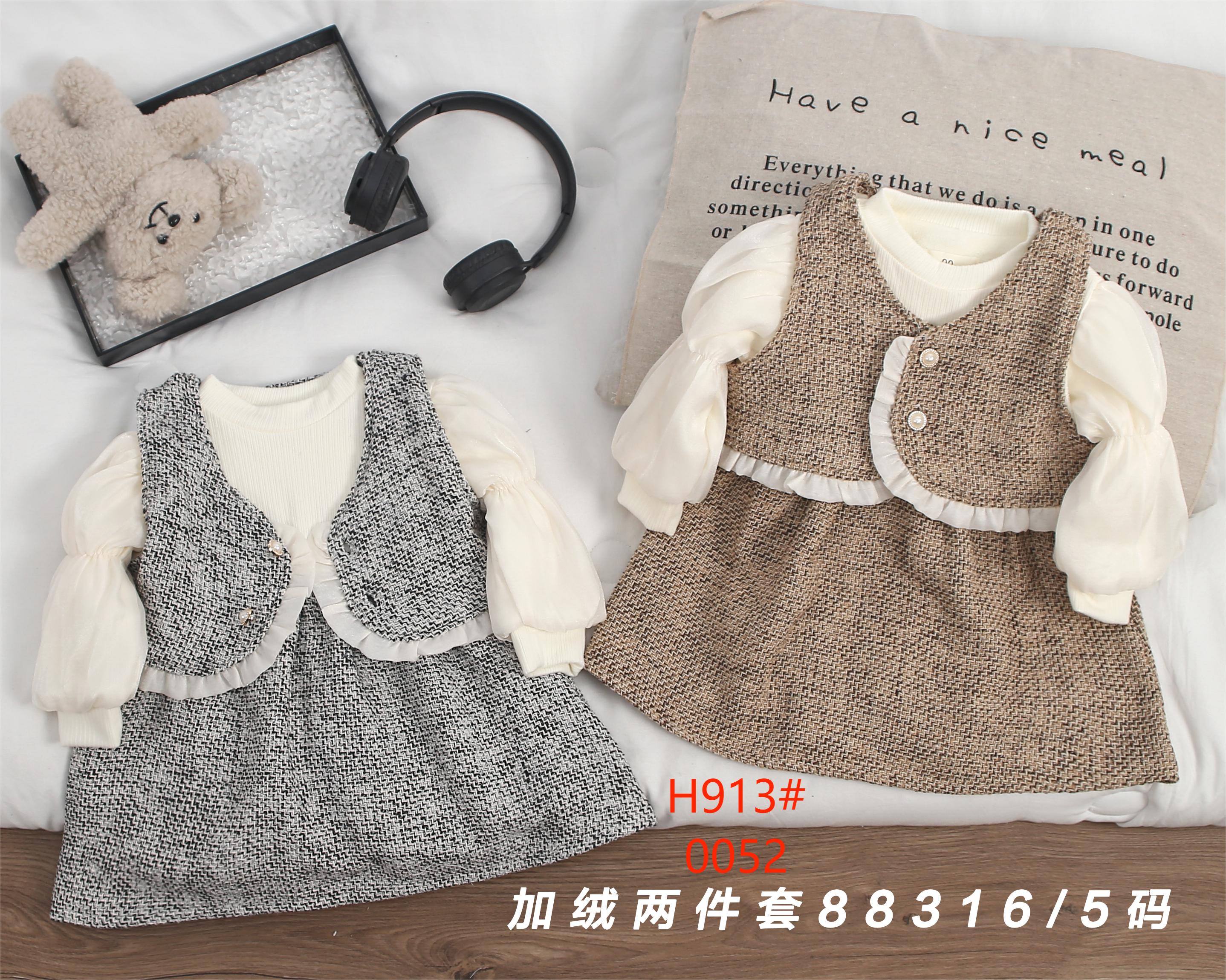 Children's clothing, woolen jackets, coats, fur coats, best-selling winter styles 1 Item Picture