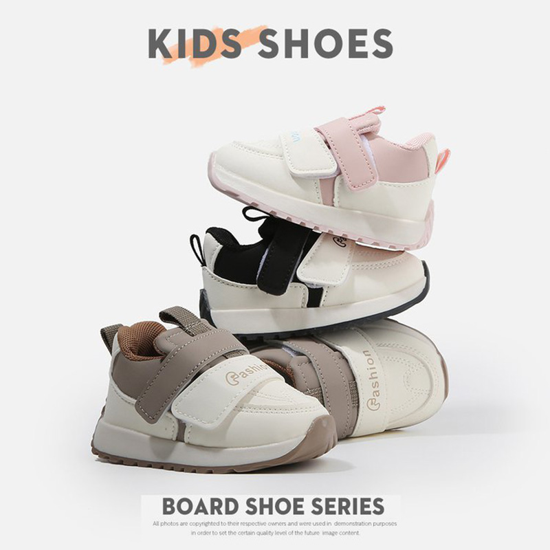 潜水袜/婴儿床/鞋子辅料PP草织带/凉鞋女夏季时尚/婴童鞋𧙕白底实物图