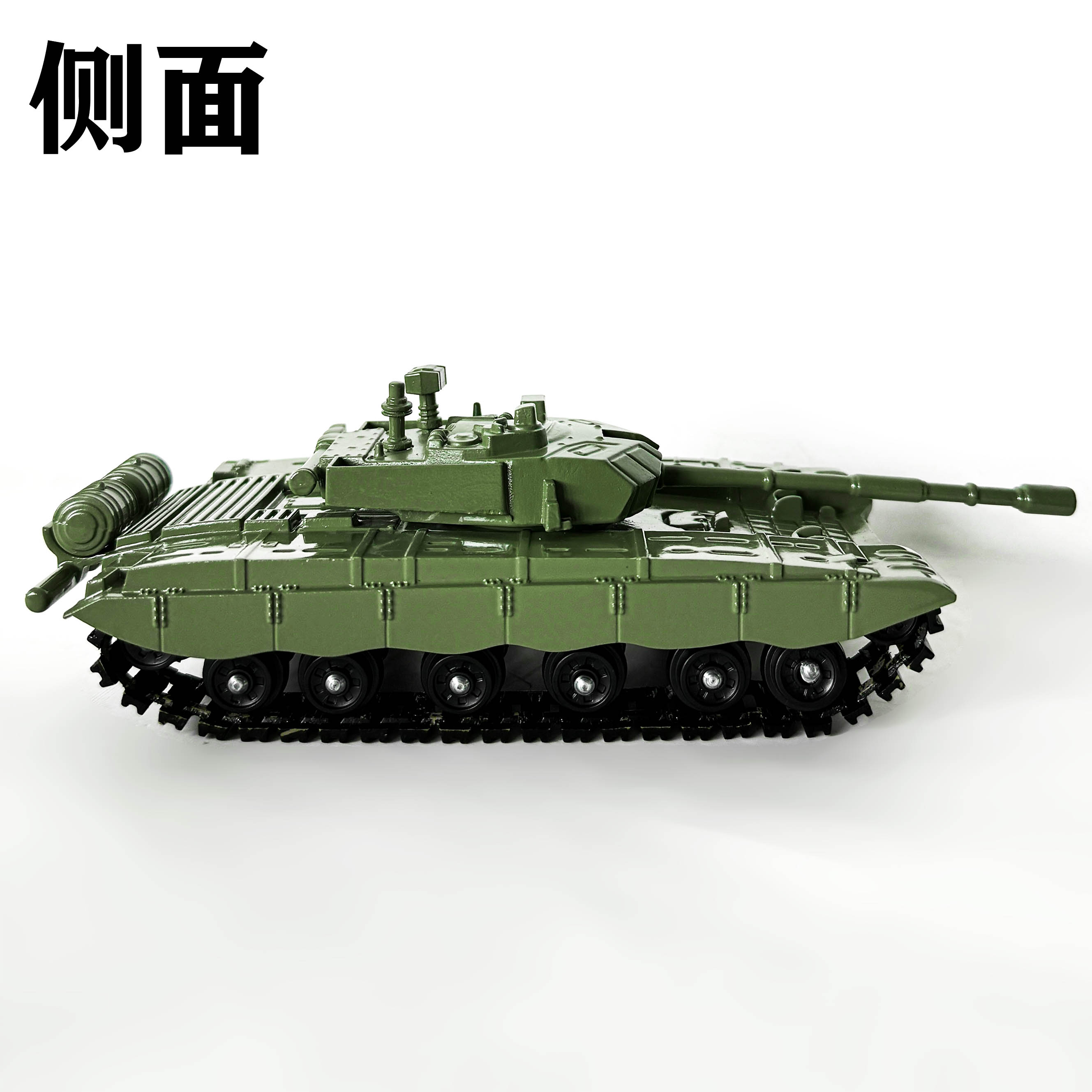 新款主战坦克模型摆件