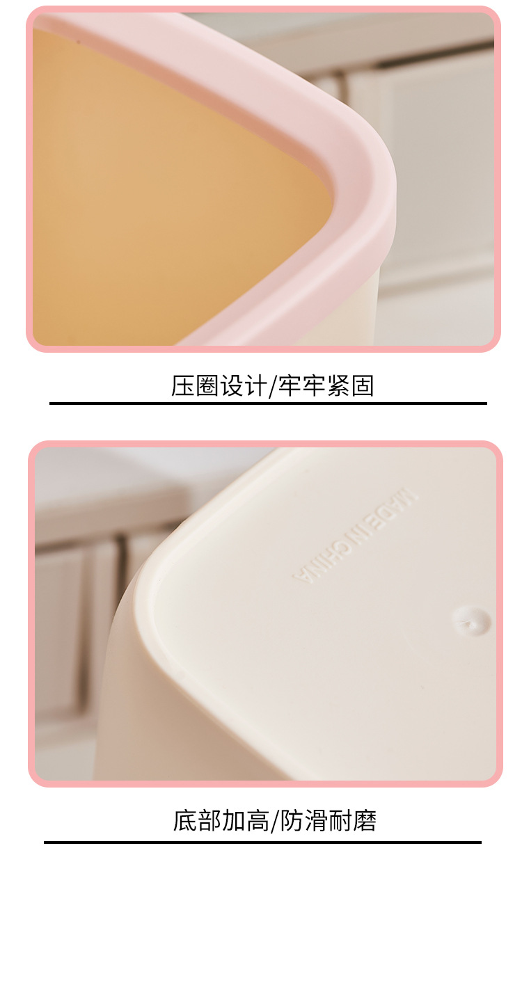 J06-9013可爱多功能家用收纳桶桌面文具桶带压圈学生宿舍办公室废纸篓收纳详情图10