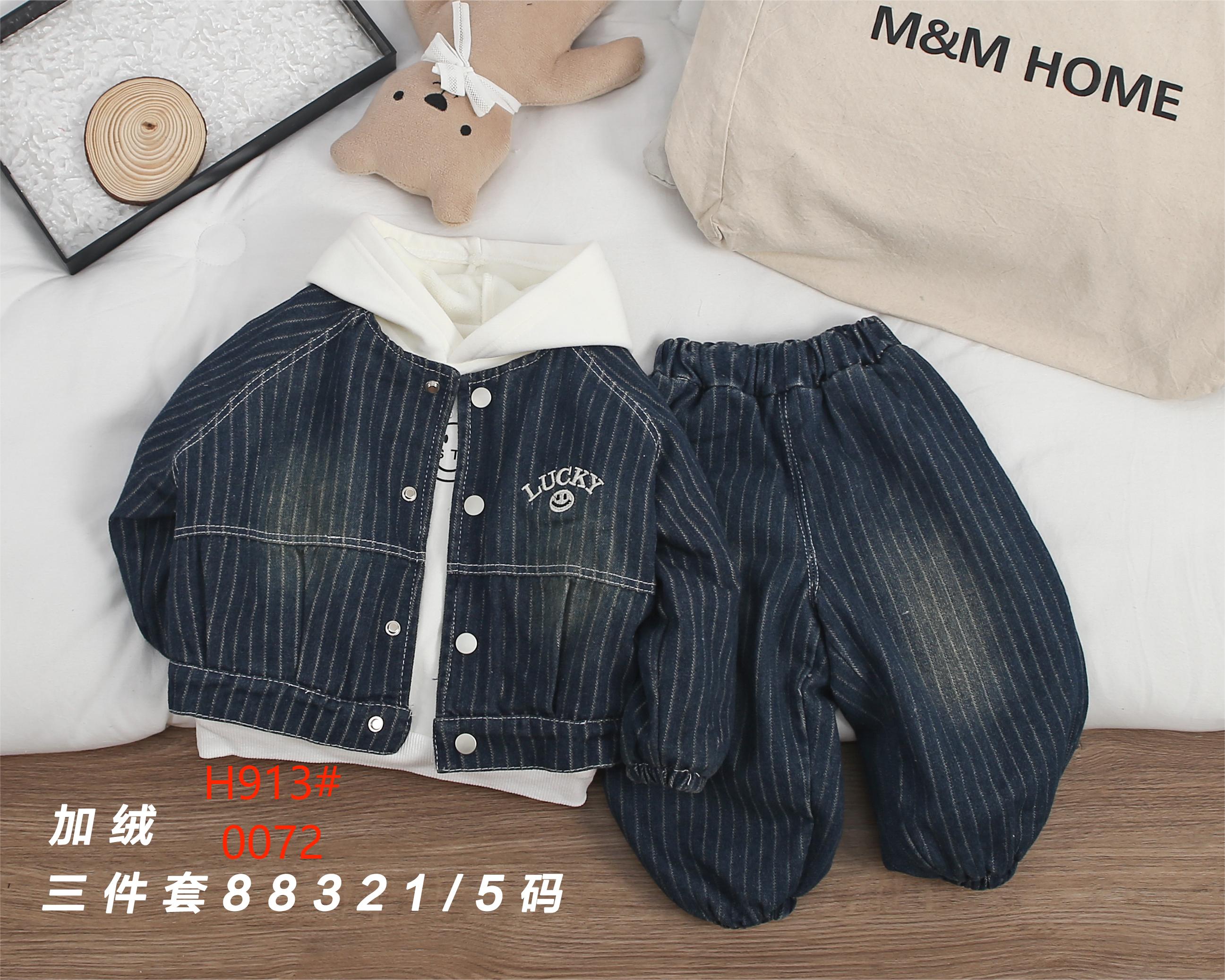 婴童床品套件实物图