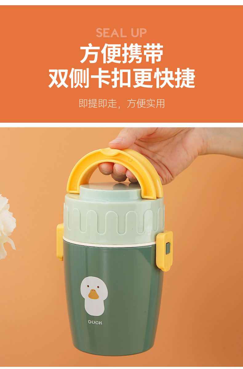 J35-2514A Japanese-style double-sealed portable lunch box, microwave-safe, compartment-sealed plastic lunch box detail image 3