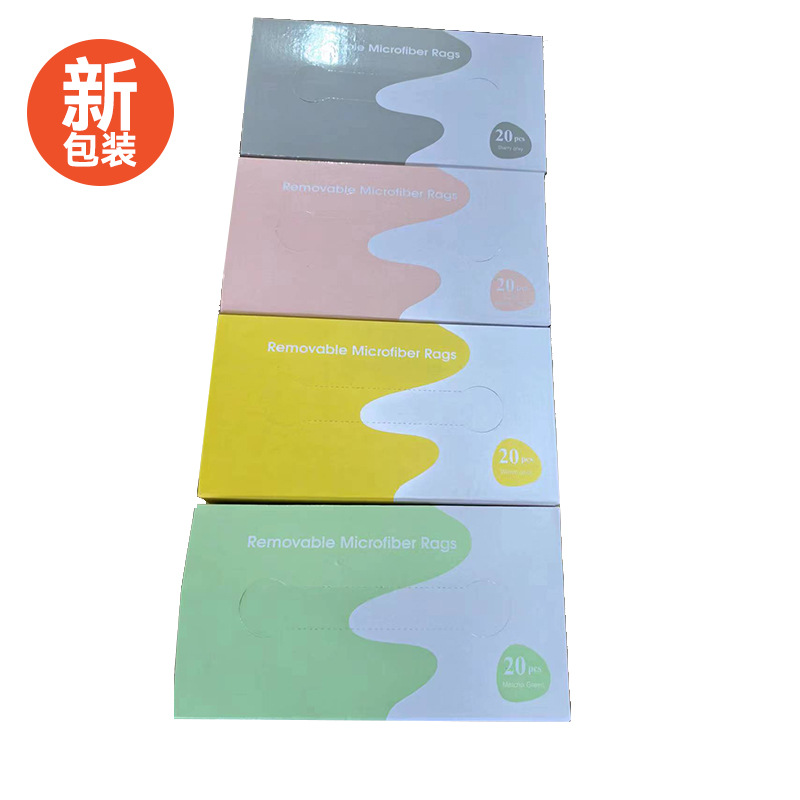 彩盒/包装盒/纸盒/圣诞彩盒/包装盒定做产品图