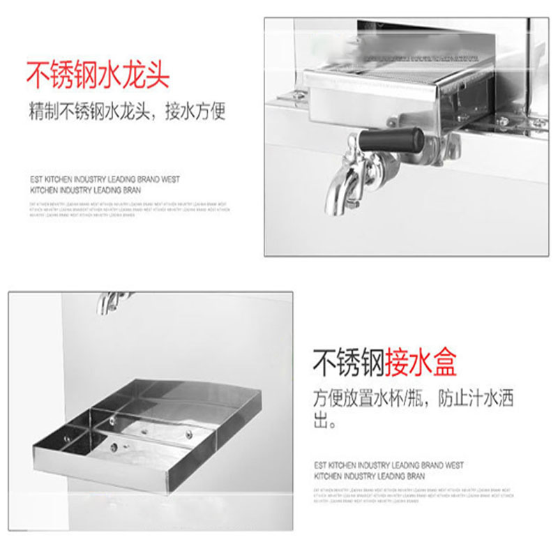 其他食品、饮料加工设备实物图