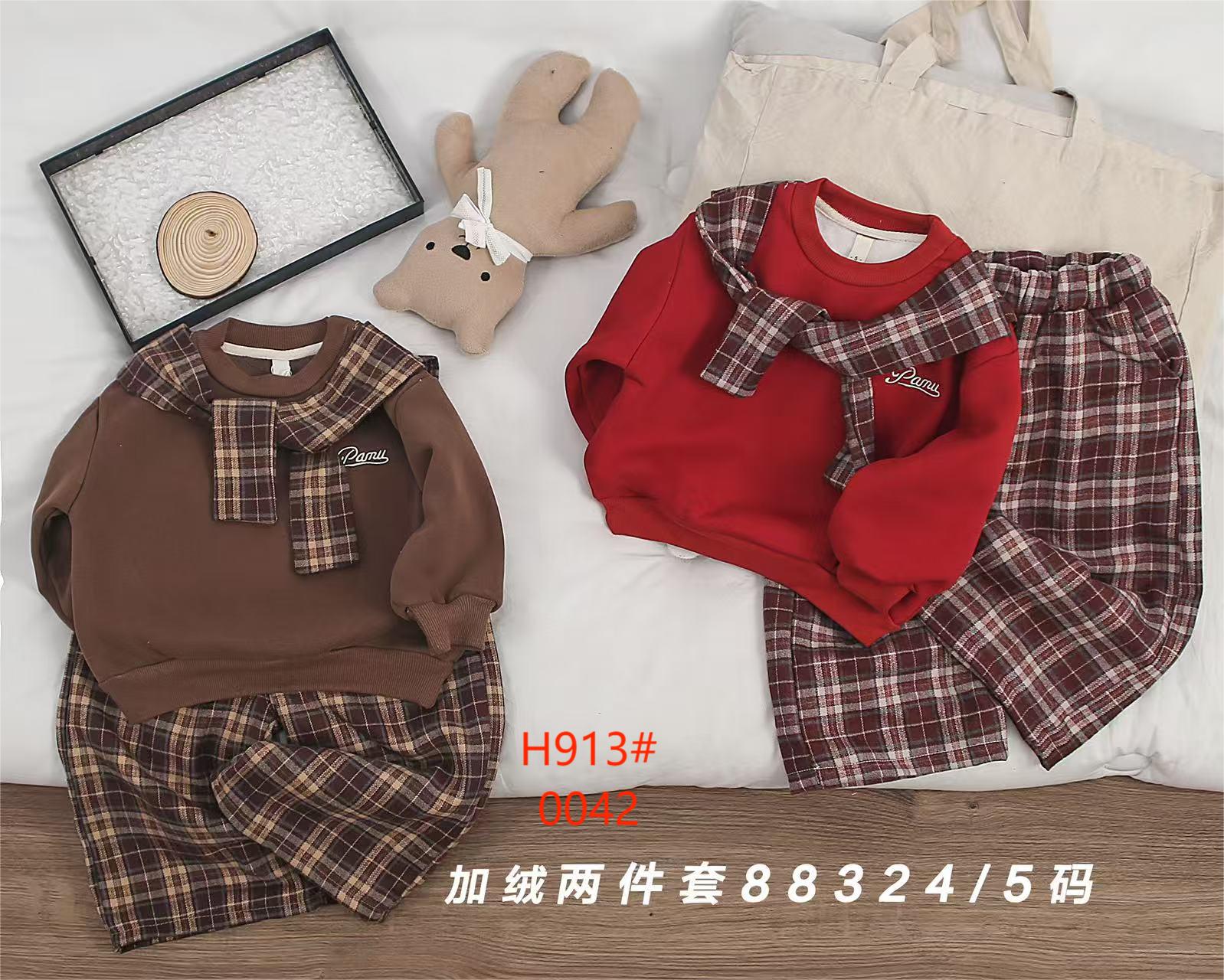 Children's clothing, woolen jackets, coats, fur coats, best-selling winter styles 1 Specification image