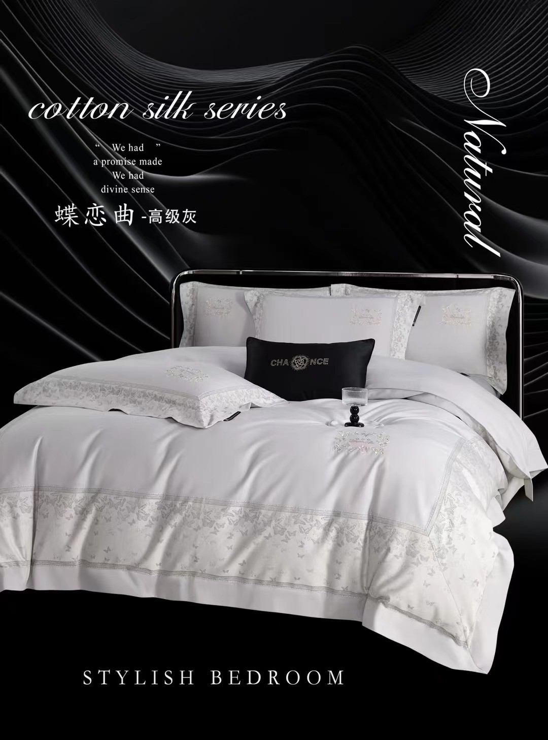 Youdaoplaceholder0. Youdaoplaceholder1 [100s Light Luxury long-staple cotton suede embroidery] long-staple cotton small suede embroidery four-piece set, simply "sleep details Picture