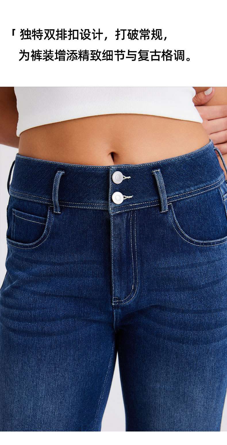 跨境欧美➕非洲大码新款高腰经典款牛仔阔腿裤女猫须马骝高弹显瘦拉链宽松休闲裤 牛仔裤牛仔裤女库存详情图7