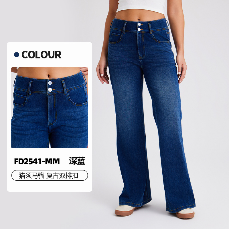 跨境欧美➕非洲大码新款高腰经典款牛仔阔腿裤女猫须马骝高弹显瘦拉链宽松休闲裤 牛仔裤牛仔裤女库存细节图