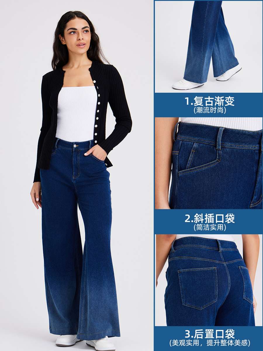 跨境新款渐变牛仔阔腿裤女高腰显瘦多口袋时尚宽松拉链健身休闲裤 牛仔裤女牛仔裤