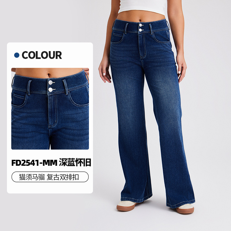 跨境欧美➕非洲大码新款高腰经典款牛仔阔腿裤女猫须马骝高弹显瘦拉链宽松休闲裤 牛仔裤牛仔裤女库存
