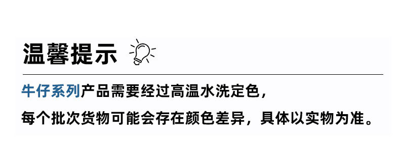 跨境新款渐变牛仔阔腿裤女高腰显瘦多口袋时尚宽松拉链健身休闲裤 牛仔裤女牛仔裤详情图15