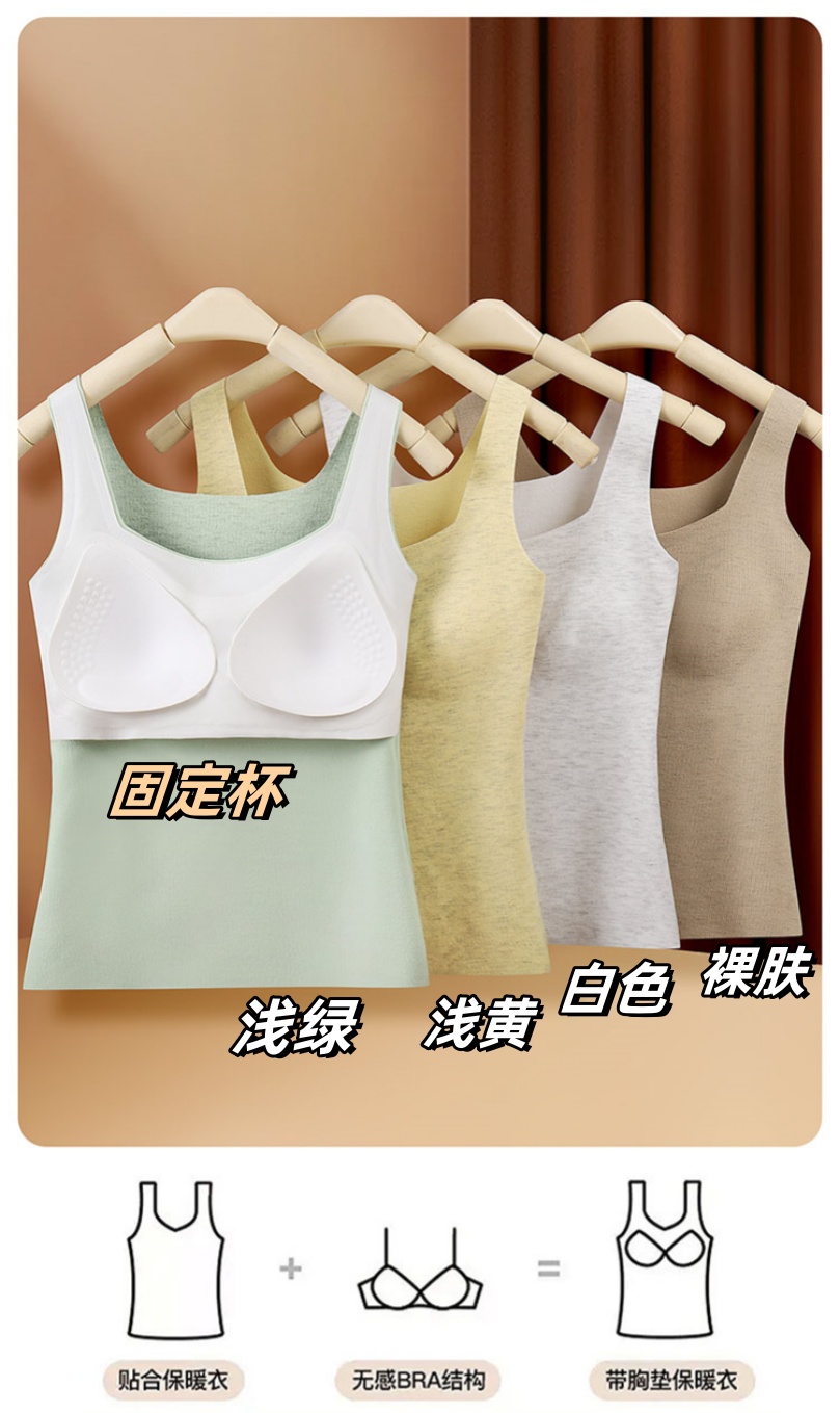 睡衣女透视性感/睡衣/性感睡衣/内衣情趣用品/成人用品女透视性感白底实物图