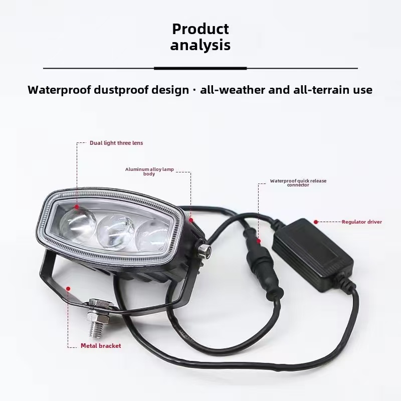 Dual-color LED spotlight 12V24 lens lamp, high and low distance integrated truck modified lamp, fog lamp, laser spotlight 30W Item Picture