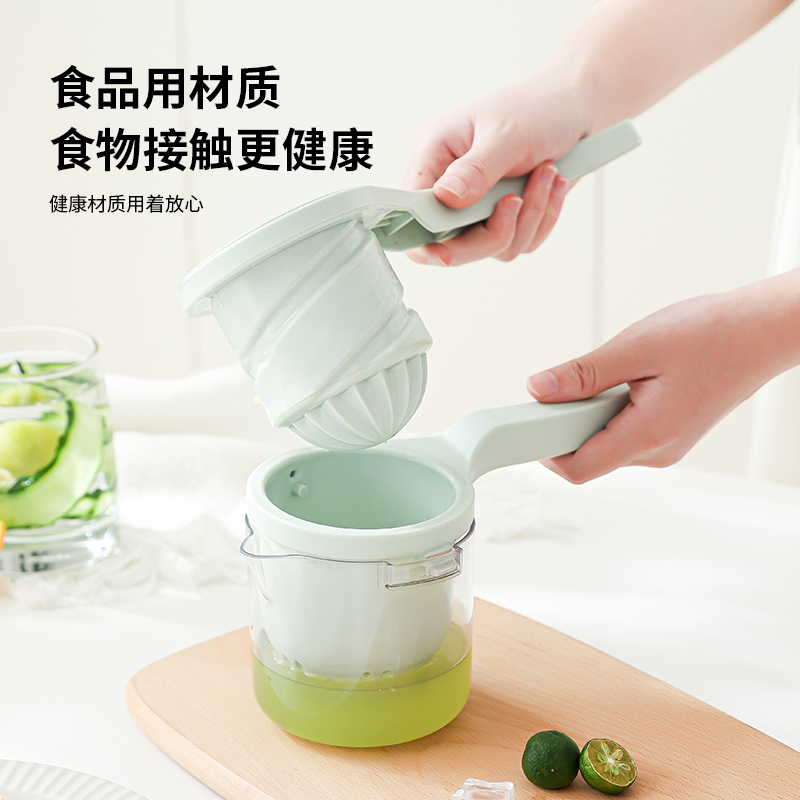 手动榨汁机，柠檬榨汁器，榨橙汁（426）细节图