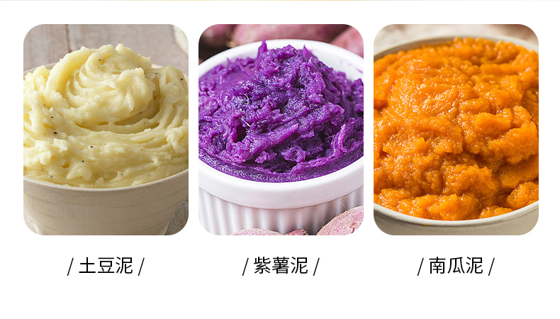 手动榨汁机，柠檬榨汁器，榨橙汁（426）详情9