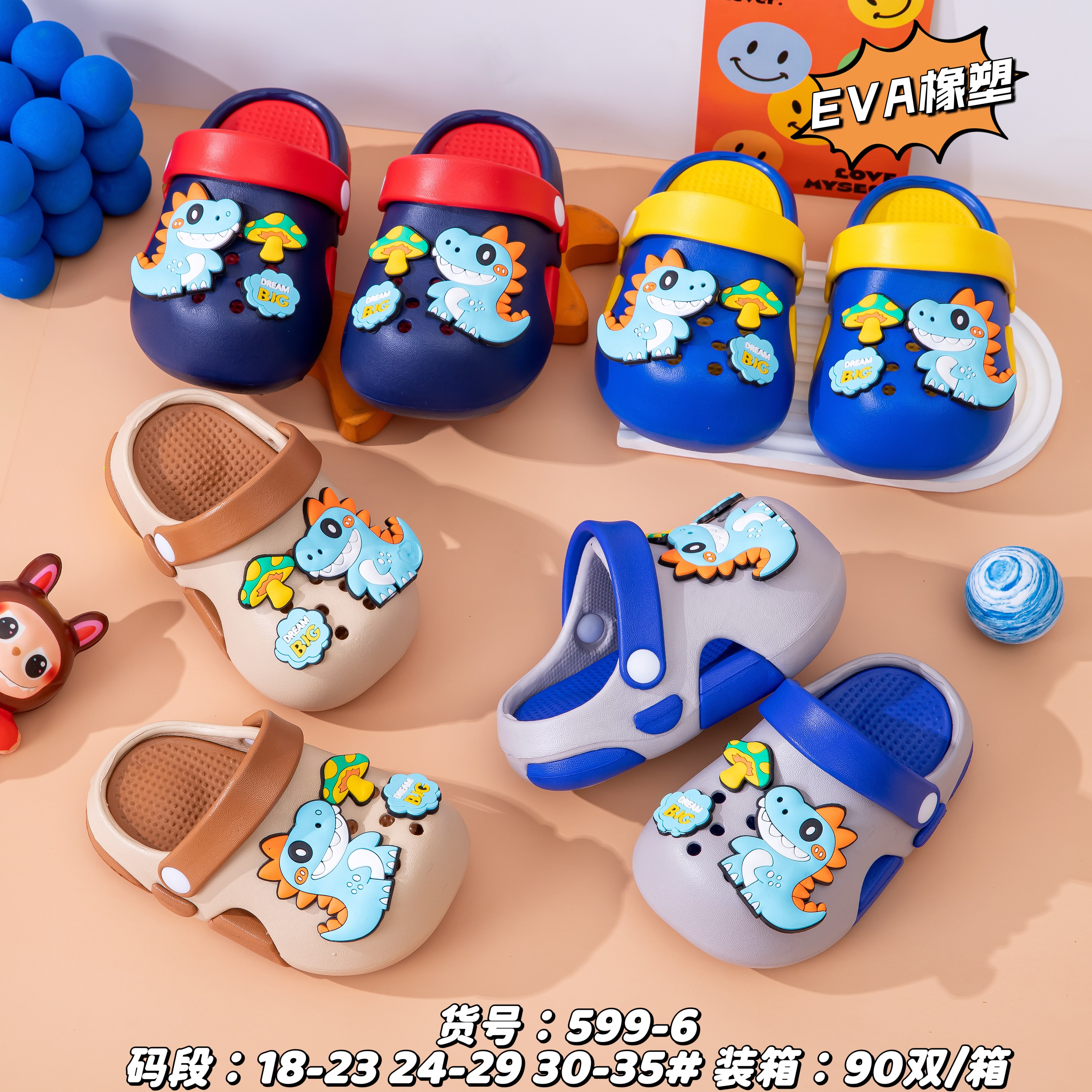 Cute cartoon children's slippers details Picture